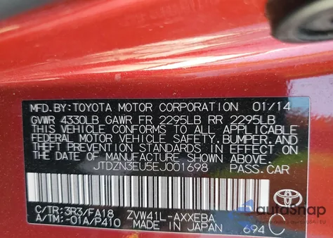 2014 Toyota Prius V from USA, damaged, VIN JTDZN3EU5EJ001698